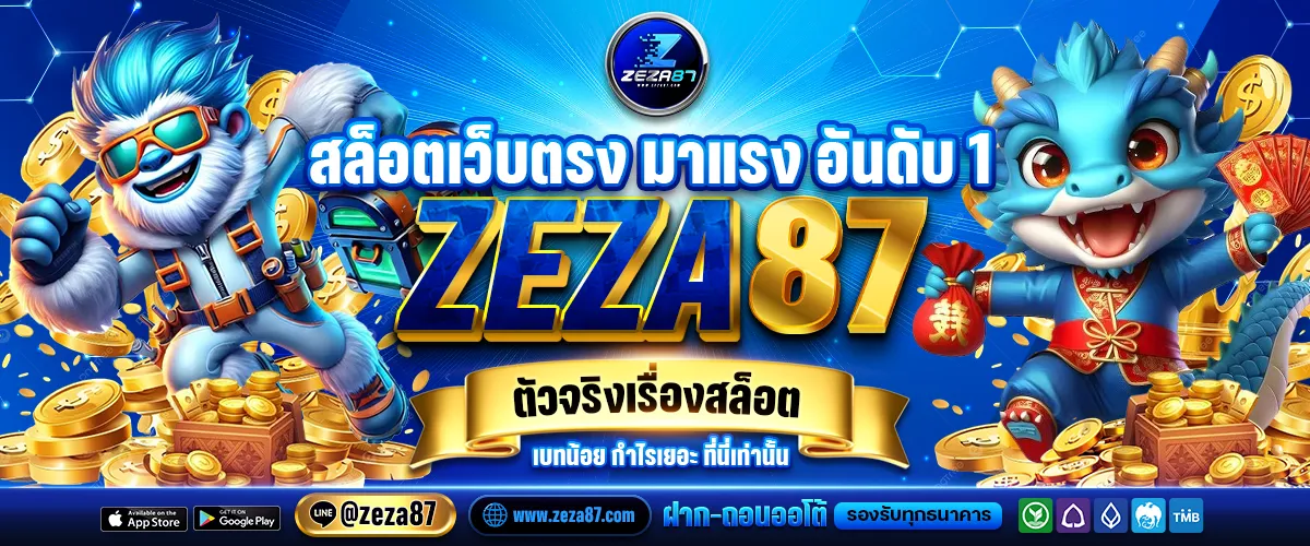 Direct-to-website slots are trending.-zeza876