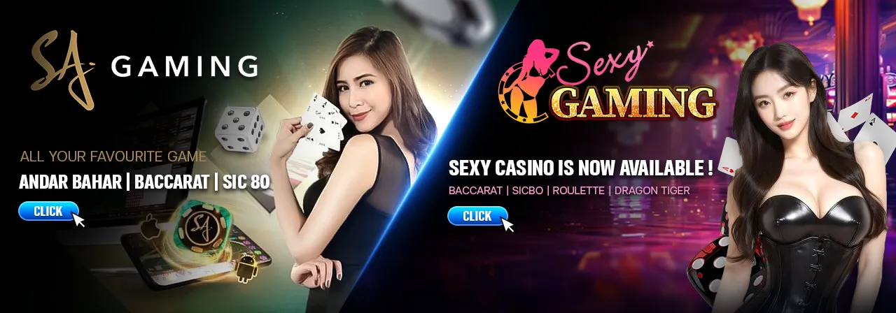 zeza876-game_menu-casino